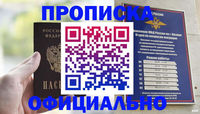 форма 3 в Красноуральске